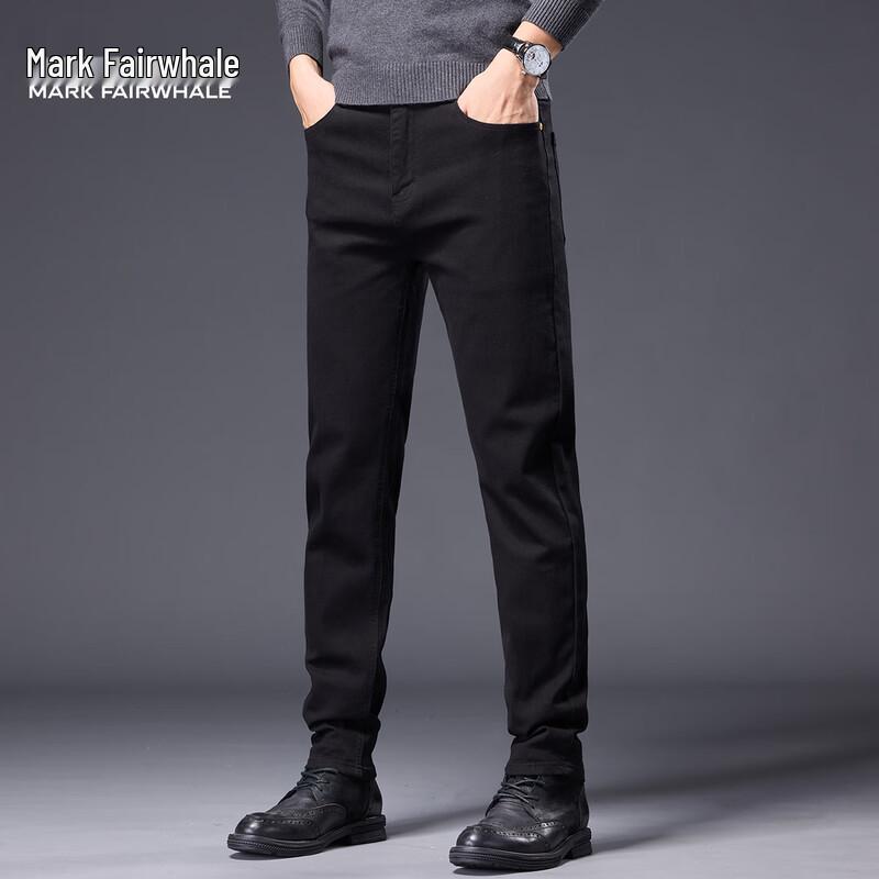 

Мужские джинсы Mark Fairwhale зауженного кроя, выстиранные 38