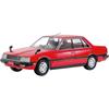 Tamiya 1/24 Sports Car Series No. 374 Nissan Skyline Sedan 2000 Turbo GT-E-S Plastic Model 24374 ...