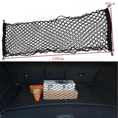Nylon Stretch Luggage Net Baggage Nets Bag Rack Network Boot Fixed Network 120*60 CM Car Trunk Luggage Stacking Shelf Net