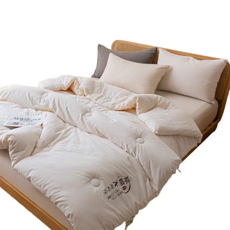 Burrenshu Original Baumwoll-Sojabohnen-Steppdecke