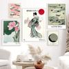 Kanagawa Ukiyoe Waves Tiger Lotus Geisha Wall Art Canvas Painting Nordic Posters And Prints Wall Pictures For Living Room Decor