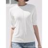 Womens Solid Color Knit Pullover Sweater 2026 Round Neck Short Sleeve Slim Fit Casual Elegant Top