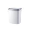 Laobaojia Smart Sensor Trash Can