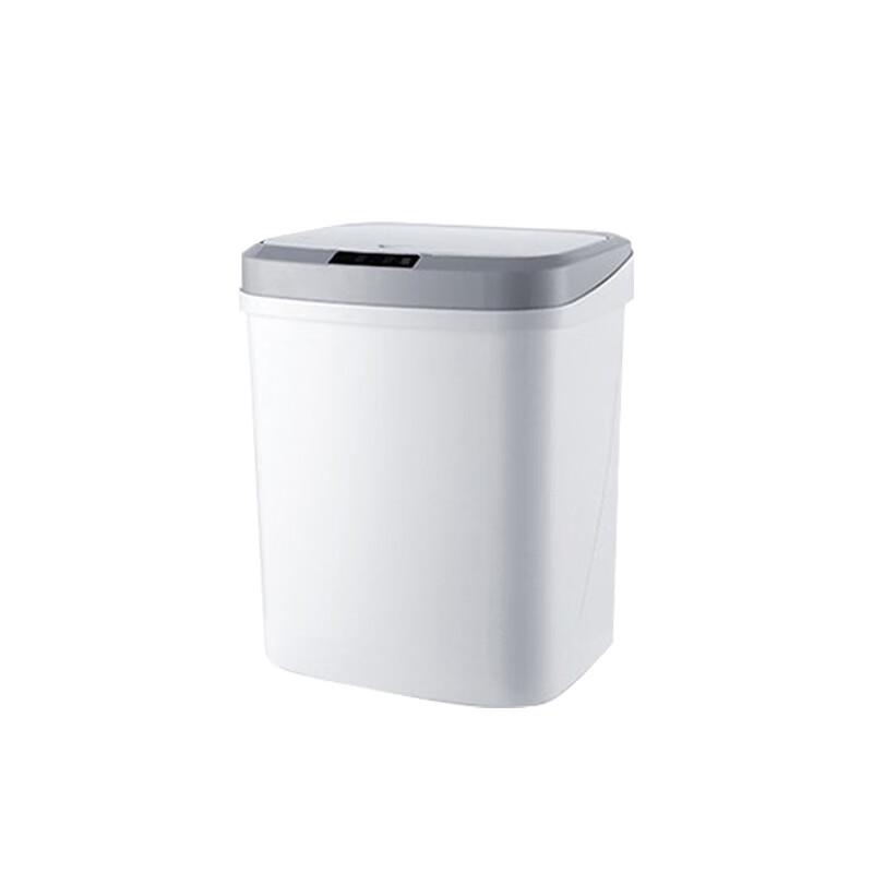 Laobaojia Smart Sensor Trash Can