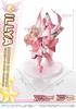PRISMA WING Liner Illyasviel Von Einzbern Scale Complete Figure Fate/kaleid PrismaIllya 1/7