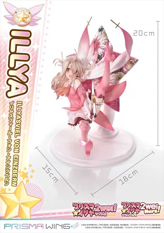 PRISMA WING Liner Illyasviel Von Einzbern Scale Complete Figure Fate/kaleid PrismaIllya 1/7