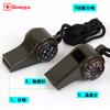 Outdoor Camping Multifunctional Survival Whistle Portable Hanging Rope Compass / Thermometer