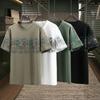 Men's Plus Size Waffle Knit Geometric Print T-Shirt – Casual Crew Neck Short Sleeve Tee (5XL-13XL)