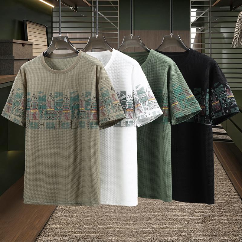 Men's Plus Size Waffle Knit Geometric Print T-Shirt – Casual Crew Neck Short Sleeve Tee (5XL-13XL)