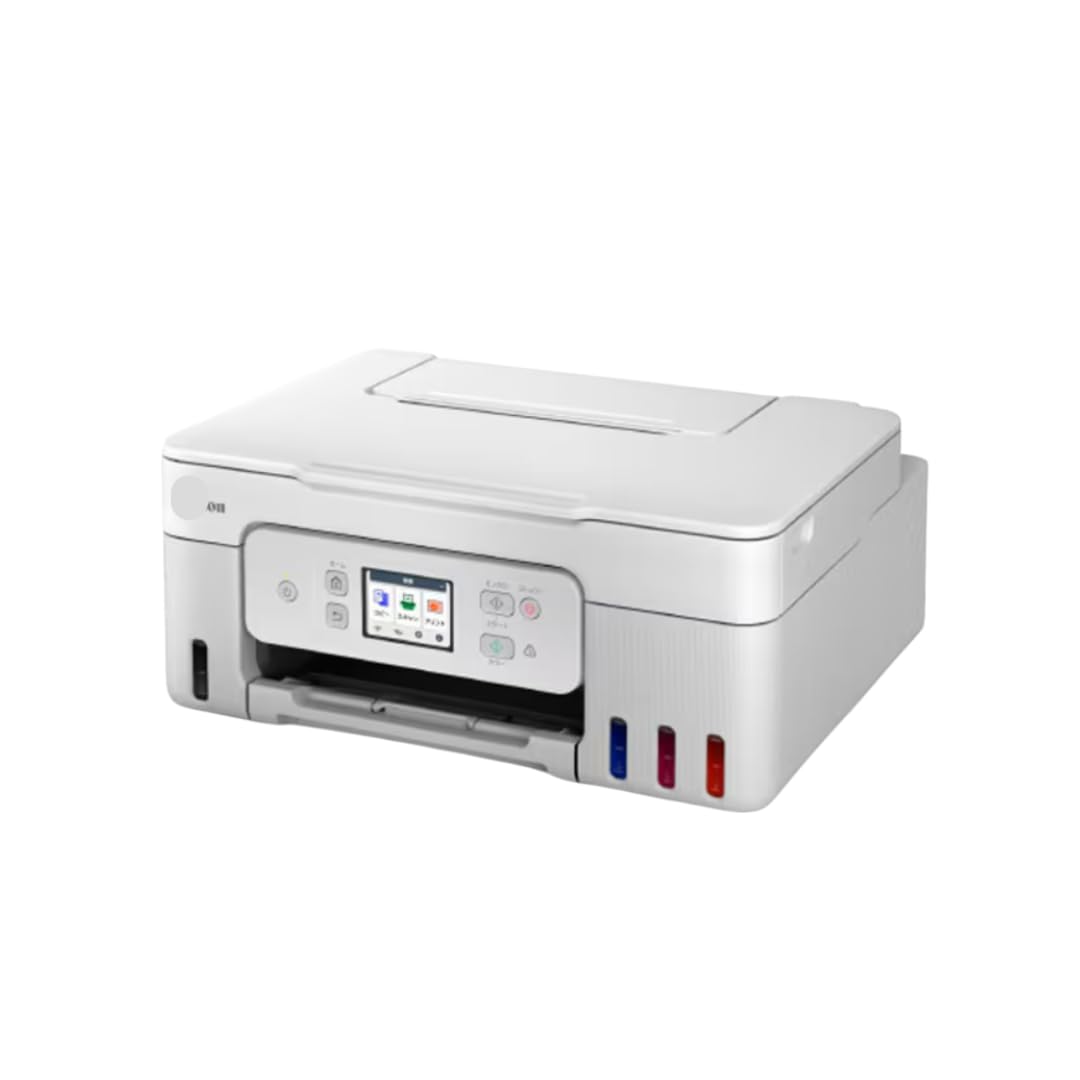 

Canon Printer A4 Inkjet Multifunction Machine G3390 WHITE Extra Large Capacity Gigatank Compatible Ink Series white Canon 2024 Model [New] GI-31