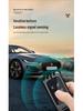 Jaguar XFL/XEL/XJL/F-Pace/F-Type Key Case with Buckle - Premium Car Key Remote Holder