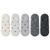 1/5pairs Spring And Summer Women's Socks Cartoon Bow Silicone Non-slip Breathable Invisible Pure Cotton Ankle Boots Soft Socks