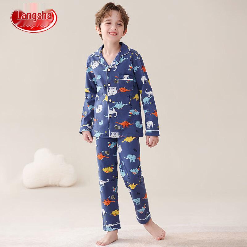 Langsha Boys' All-Season Pure Cotton Pajama Set