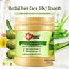 BaWang Olive Smoothing Leave-in Hair Mask