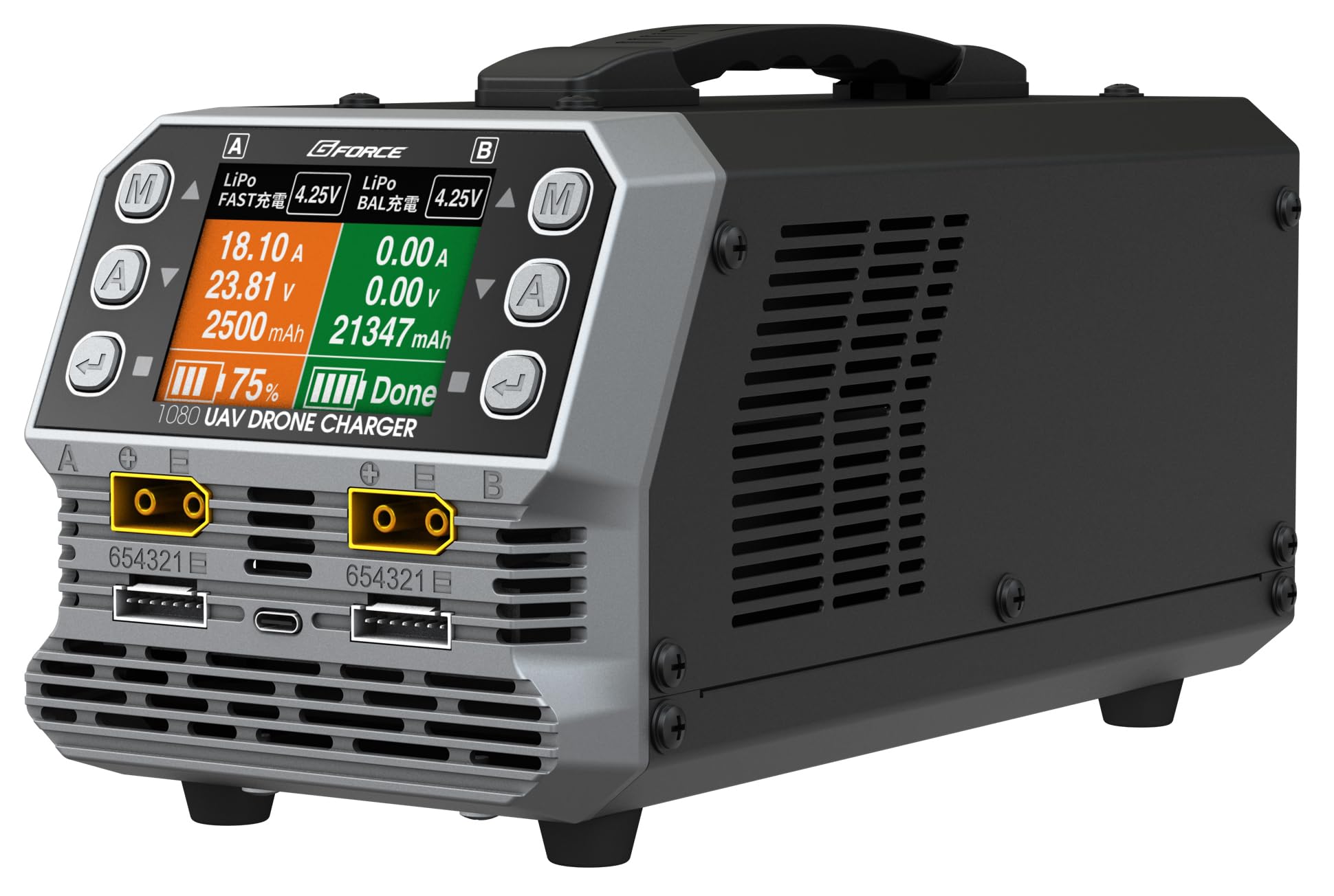 

1080 UAV Drone Charger Japanese G0399 G-Force (Official Product)