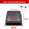 Universal Truck Fuel Tank Float Protective Cover - Thickened Nylon Shell
