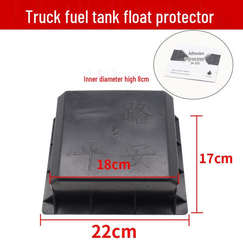 Universal Truck Fuel Tank Float Protective Cover - Thickened Nylon Shell