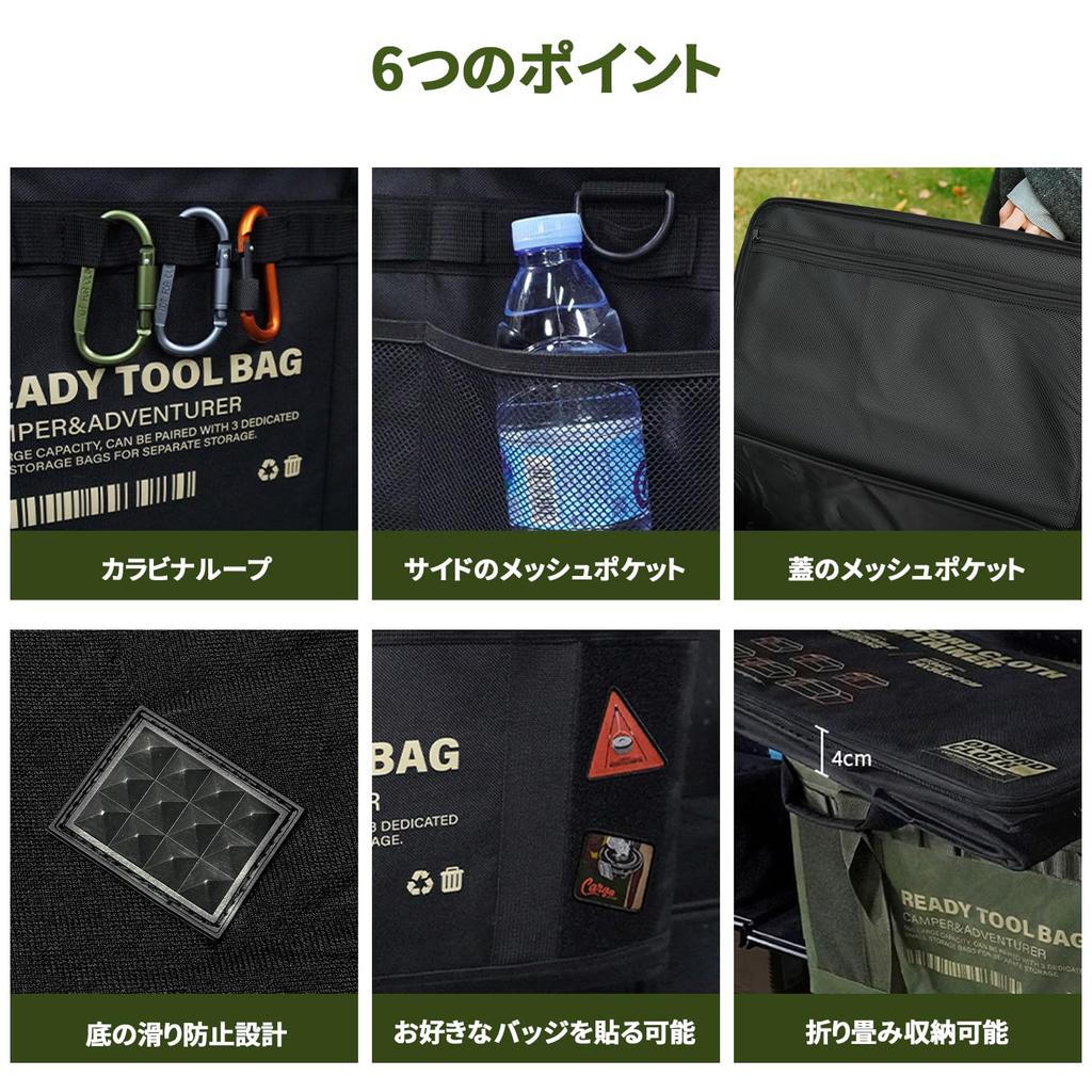 MOON LENCE Mehrzweck-Tasche, Camping-Aufbewahrungsbox, Weicher Behälter mit großem Fassungsvermögen, Werkzeugkasten, Tragetasche, Aufbewahrung für Outdoor-Ausrüstung, 50L, Grün