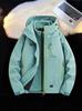 Men's Three-in-One Graphene Hooded Ski Jacket for Autumn/Winter