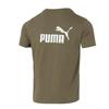 Puma Men's Summer Short Sleeve T-Shirt