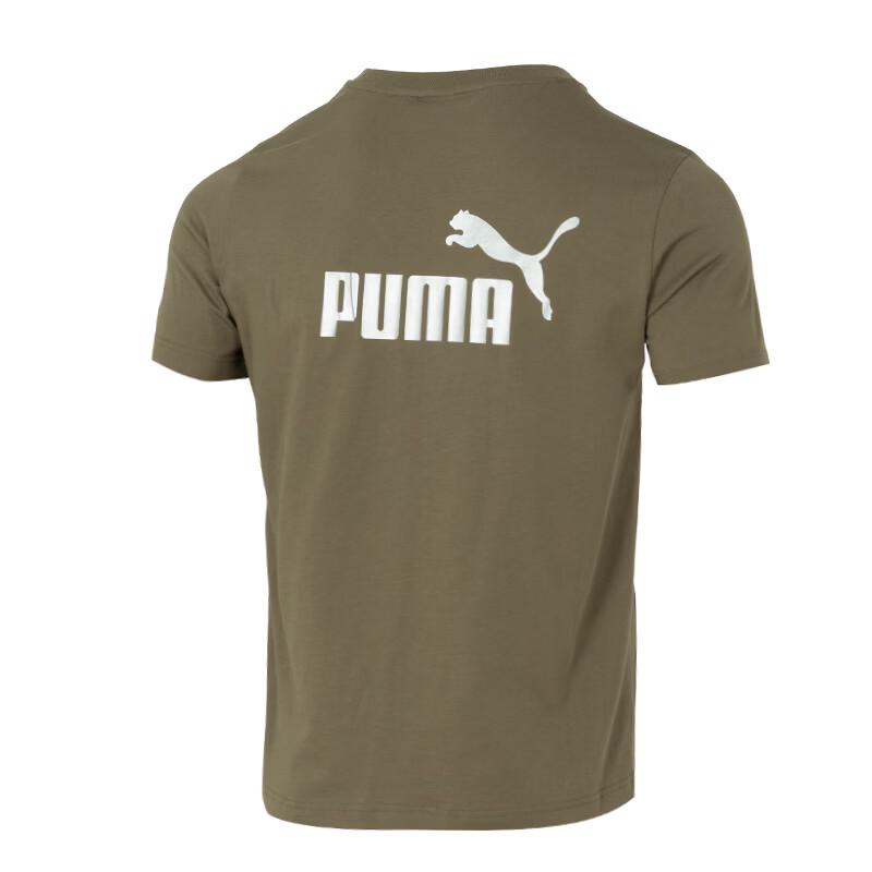 Puma Men's Summer Short Sleeve T-Shirt