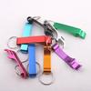 5Pcs Alloy Bottle Opener with Keychain Ring Compact Lightweight Versatile Portable Bottle Opener Keyring Accessory