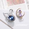 Stylish and Elegant Crystal Swan Brooch Collar Shirt Corsage Accessories Anti-light Suit Personalized Pin