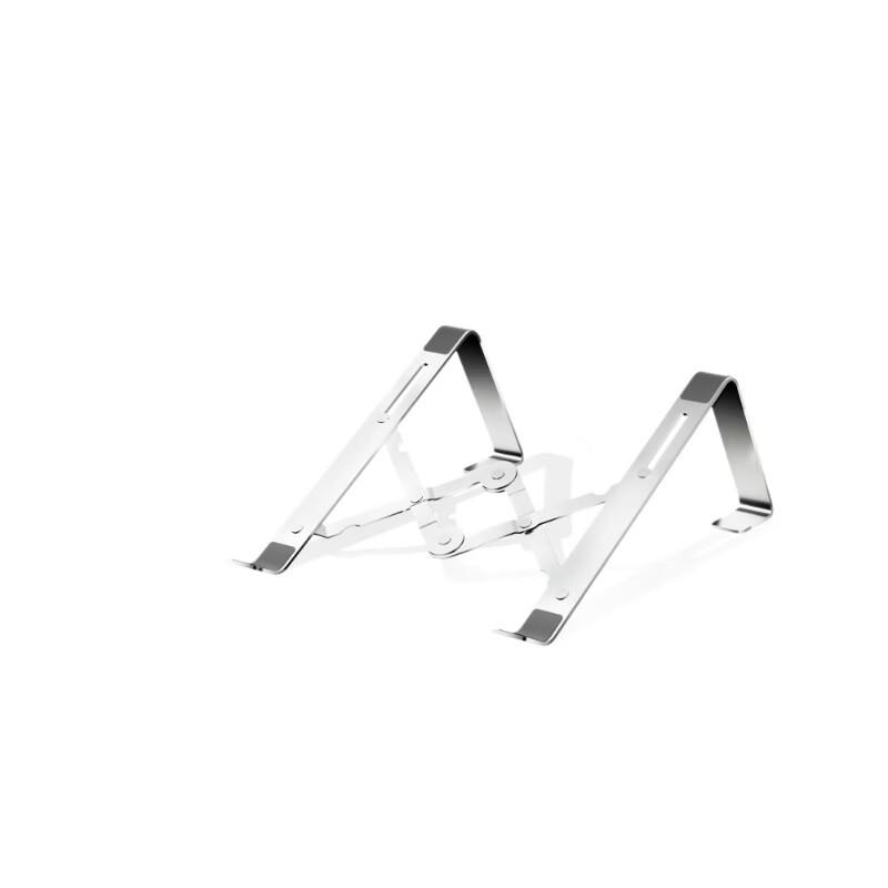 OLOEY Metal Laptop and Tablet Stand