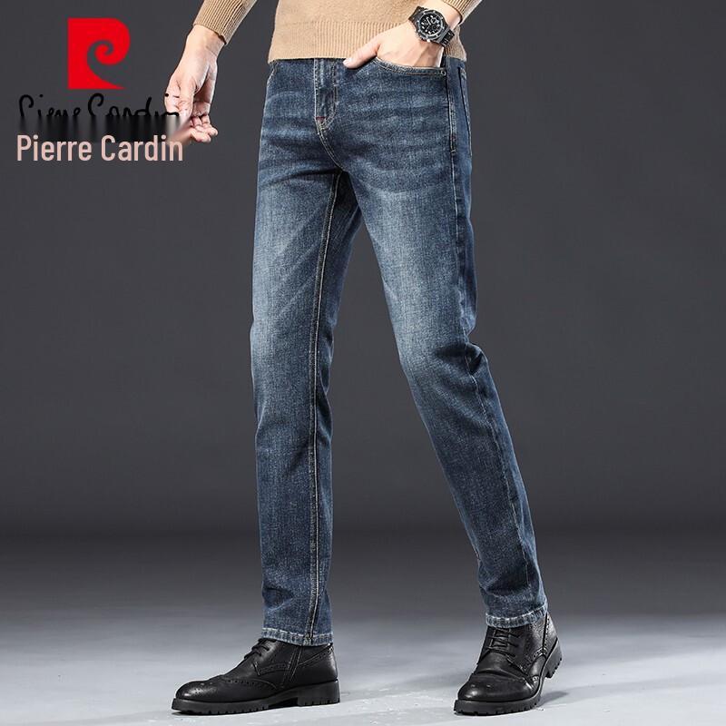 Pierre Cardin Men's Straight-Leg Stretch Denim Jeans