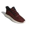adidas Sombra Tubular 'Trace Scarlet' AC8791