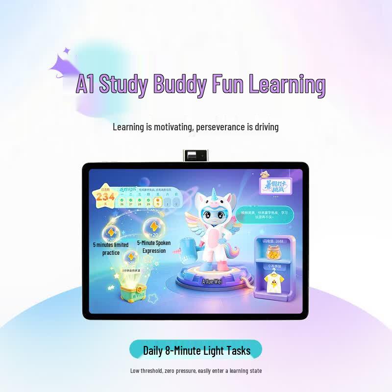 BBK AI Learning Tablet S10 Air (CN version)