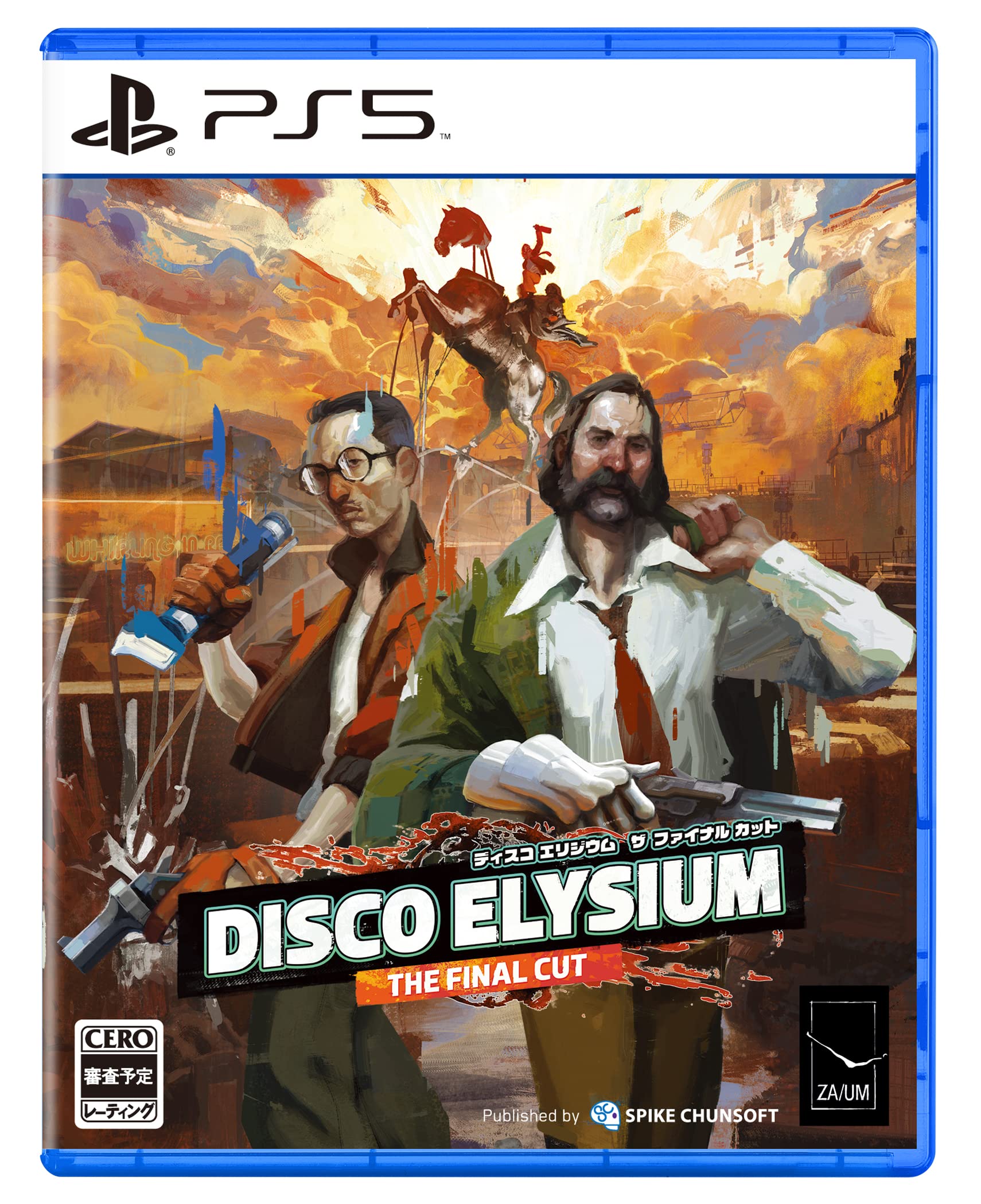 

Disco Elysium The Final Cut [PS5]