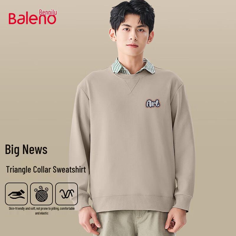 Baleno Men's Heavyweight Loose Fit Crewneck Sweatshirt