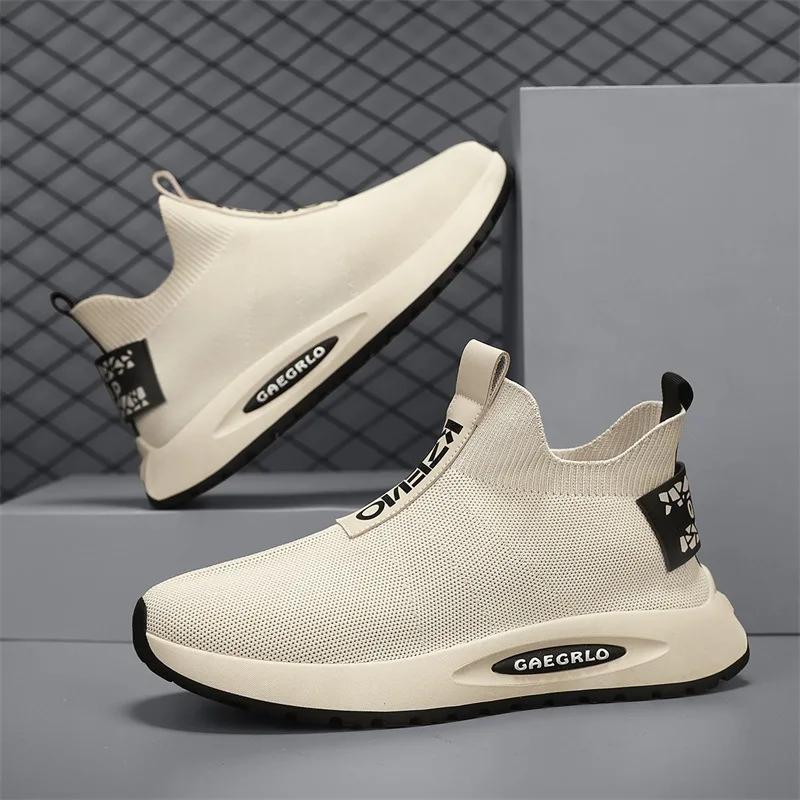 

Модные мужские сетчатые повседневные туфли, дышащие, мягкие, мужские спортивные туфли, мужские кроссовки на платформе, новые мужские мокасины, мужские туфли 44 абрикосовый