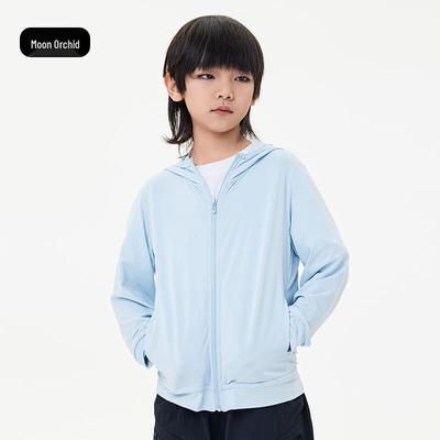 UPF 50+ Kids' Hooded Sun Protection Quick-dry Summer Jacket