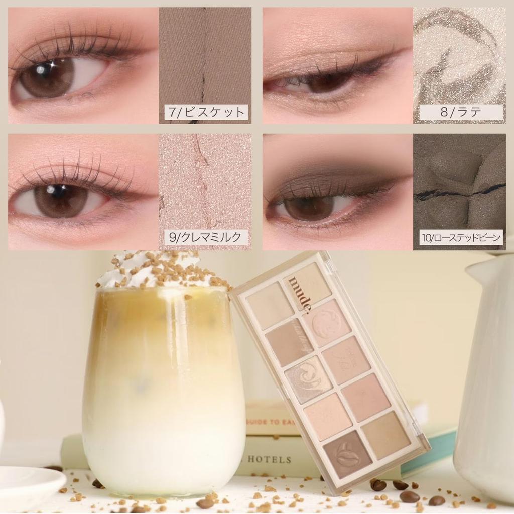 Shawl Moment Eyeshadow Palette Nut Latte mude. 05/Toffee