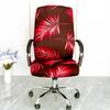 Stretch Spandex Printed Milk Silk Office Chair Cover with Zipper Removable Anti-dirty Computer Rotating Chair Protector