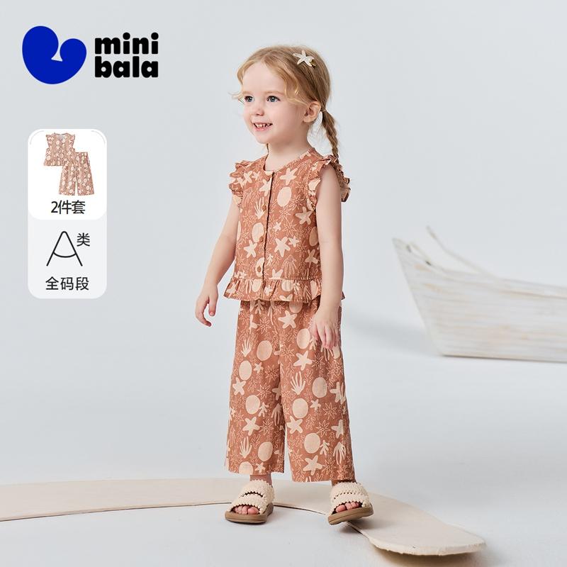 Mini Balabala Girls' Baby Set