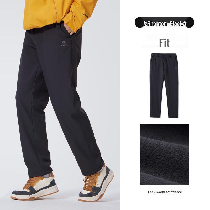 CAMEL Men s Woven Plush-Lined Pants