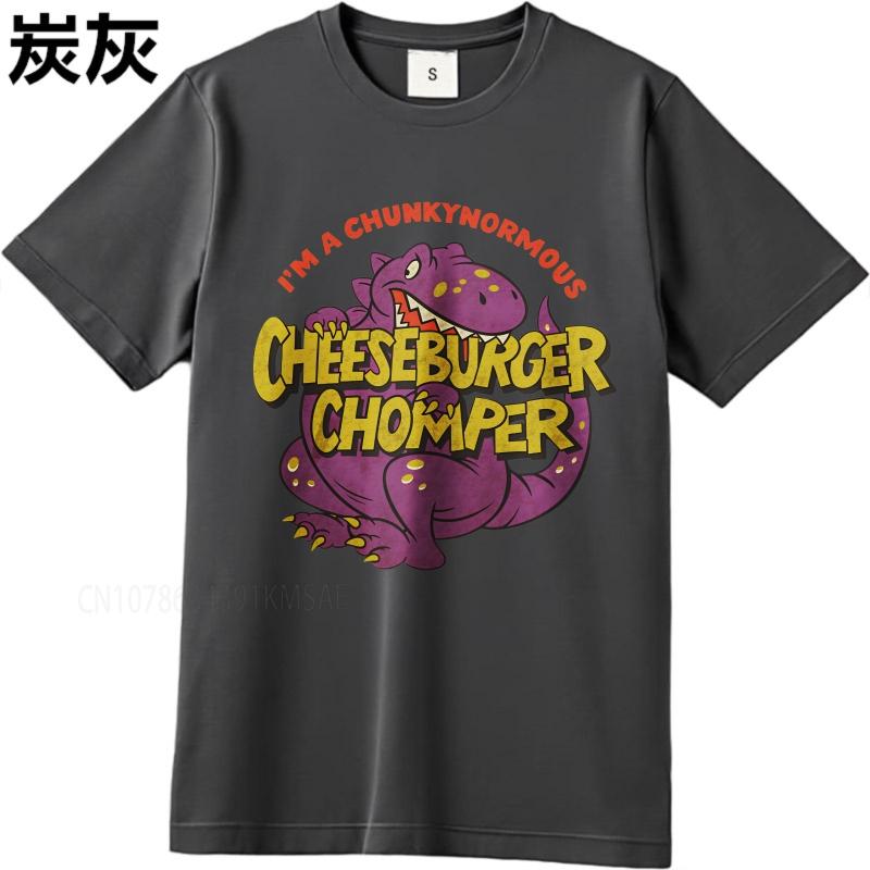 Daily Wear summer Man tshirt Im A Chunkynormous Cheeseburger Chomper Short Sleeve Soft ONeck tops summer cotton men tshirt