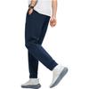 Anta Training Series Solid Color Mid Waist Cuffed Knitted Sports Pants Men Bottoms Midnight-Blue 152417306-2