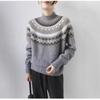 Women's 100% Wool Fair Isle Jacquard Sweater - Heavy Knit, Half-High Collar Pullover