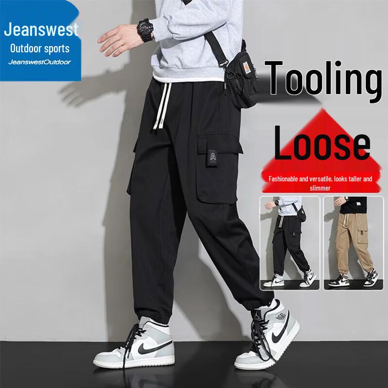 Jeanswest Men's Loose Fit Outdoor Casual Jogger Cargo Pants