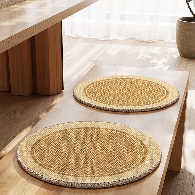 

Fumede Round Striped Linen Chair Cushions (Set of 2)