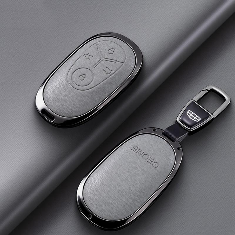 Geely Xingyuan Key Case 2025 Wish Car Dream Edition Shell Buckle for Men