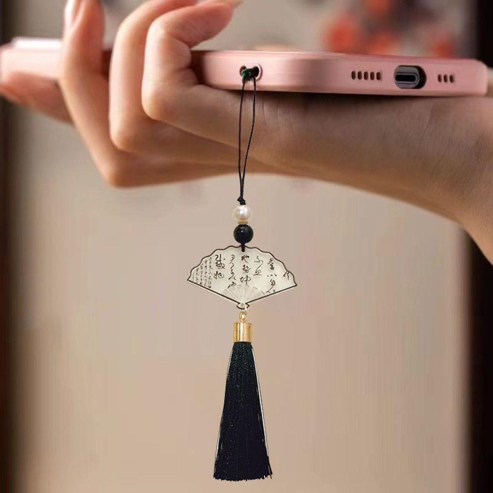 Acrylic Chinese Style Butterfly Pendant Calligraphy Mobile Phone Strap  Mobile Phone Accessories