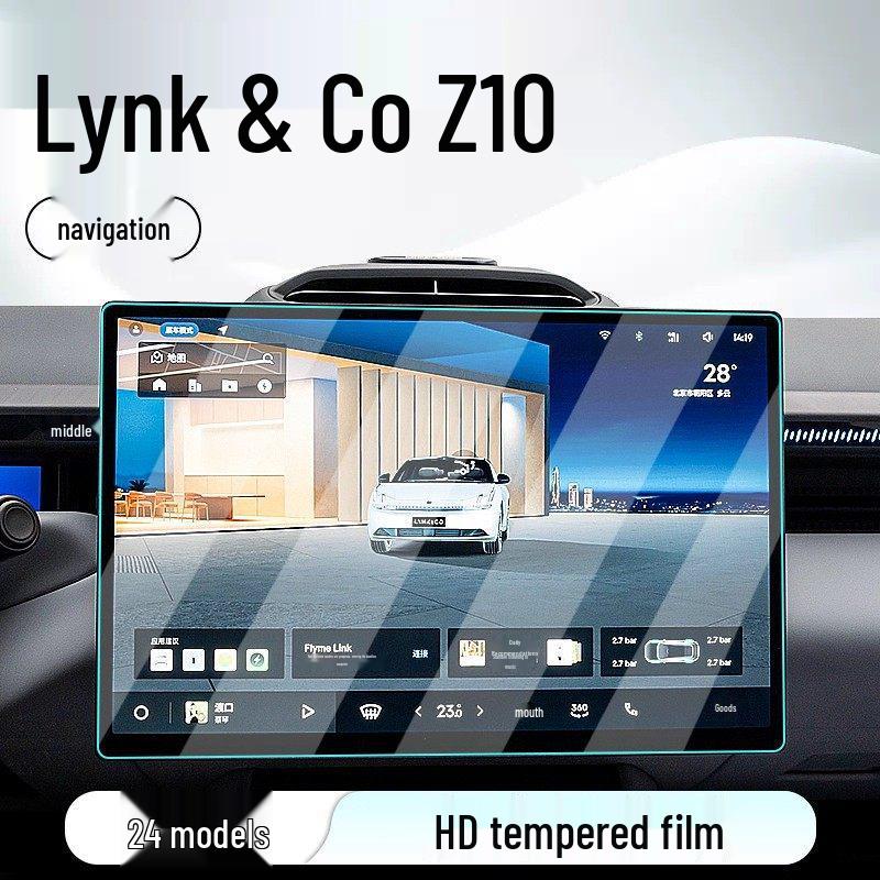 Lynk & Co Z10 Tempered Screen Protector: Fits 25 Models for Central Control, Navigation, and Dashboard Displays