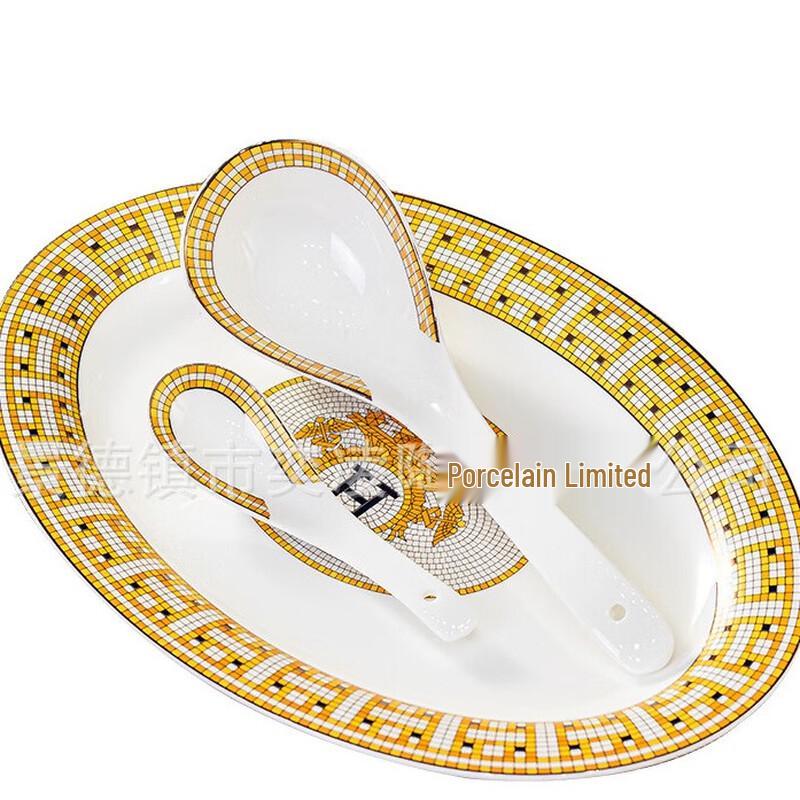 JANLA Light Luxury Ceramic Dinnerware Set