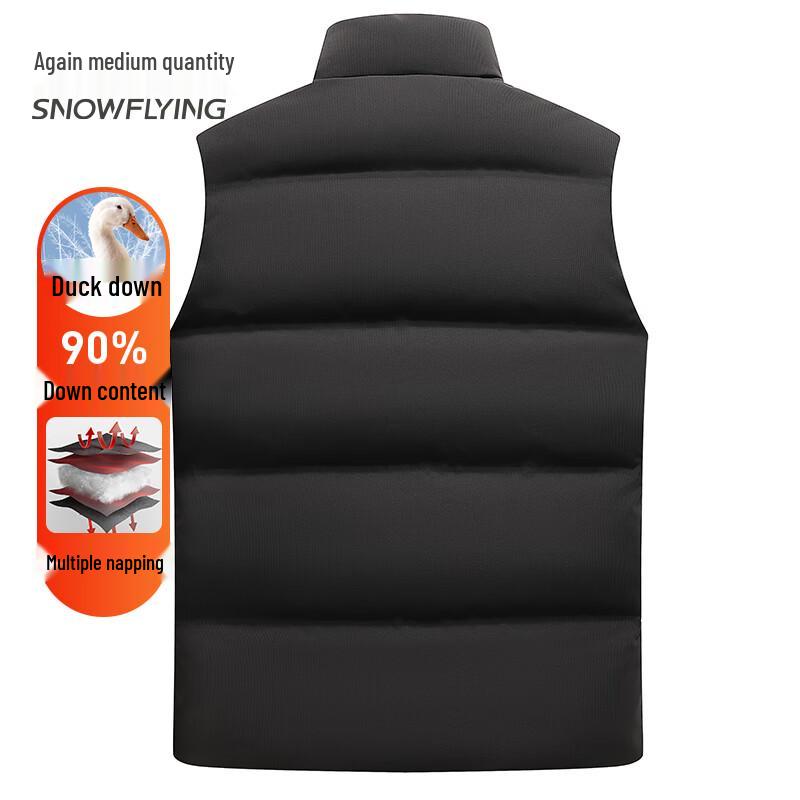 XueZhongFei Men's 90% Duck Down Stand Collar Vest