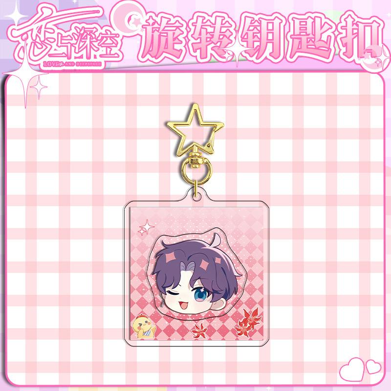 Elegant Love and Deep Space Rotating Venus Key Ring 11 25 Double Sided Anime Acrylic with Layered Craft High Definition